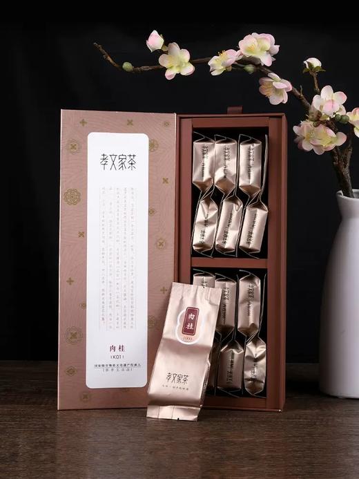 K01大雅肉桂 100g（8.3g*12泡） 商品图4