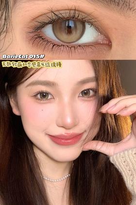 bariecat日抛 暴打柠檬 棕 14.5 一盒十片 一盒一个度数 日抛无售后