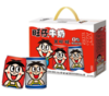 旺旺 旺仔牛奶 送礼佳品 6原味+2原味O泡 礼盒装 245ml*8 商品缩略图0