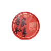 茗家私享12年陈熟茶357g 商品缩略图2