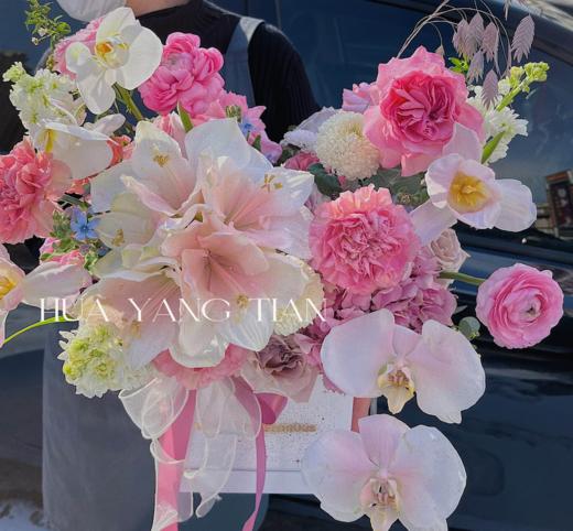 光芒万丈 · 花桶 商品图0