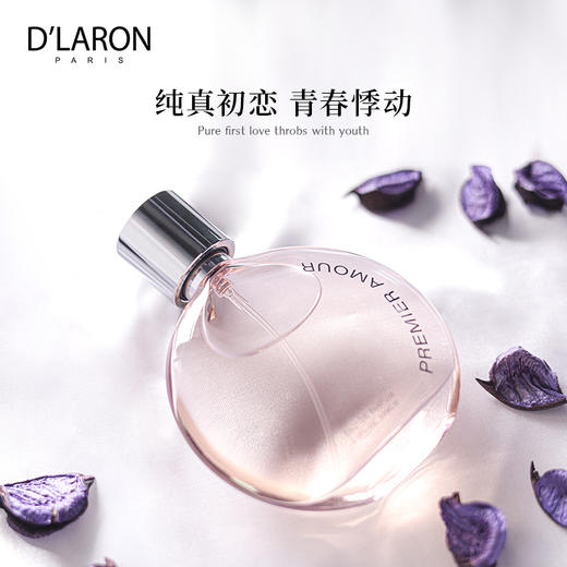 迪拉瑞 初恋女士香水 花香调淡香 商品图1