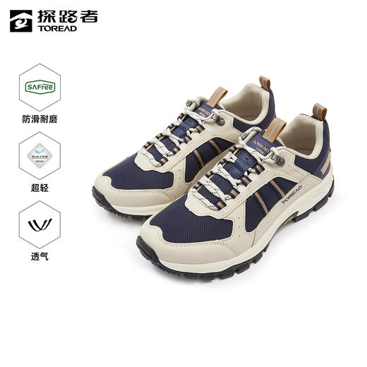 探路者男式徒步鞋TFAAAL81202 商品图3
