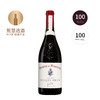 【跨境】博卡斯特尔酒庄致敬佩兰干红 2019 Chateau de Beaucastel Hommage a Jacques Perrin 商品缩略图0