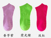 【芳姐同款】运动袜 商品缩略图3