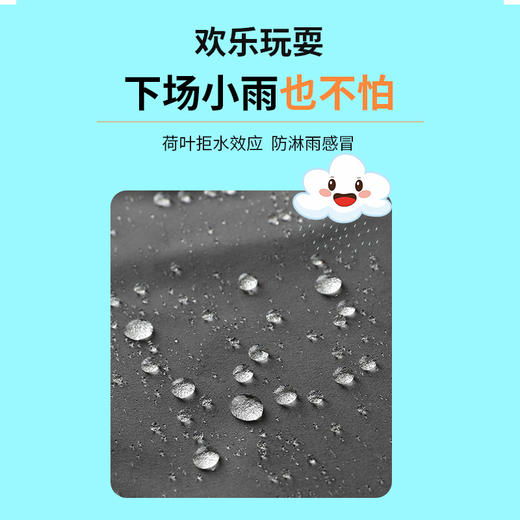 斯博兰帝 儿童速干短裤 EJXT5236 商品图2