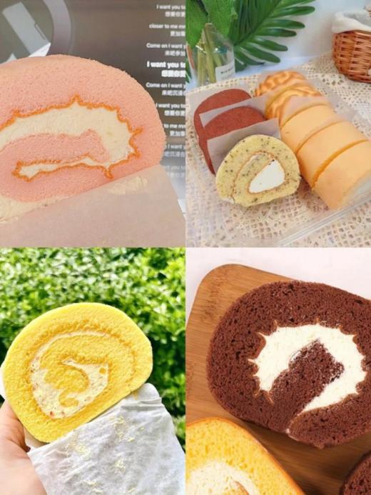 【山姆同款】日月潭瑞士卷 7种口味多选择 商品图2