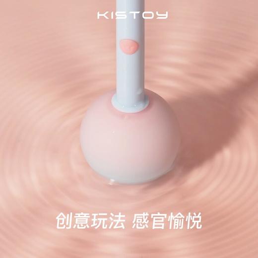 KISTOY 糖球球震动棒 商品图4