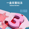 TOI拼拼趣启蒙系列拼图 商品缩略图1