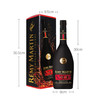 【RémyMartin】人头马VSOP700ml 优质干邑白兰地法国进口洋酒 商品缩略图1