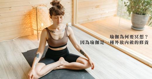 3月25日冥想课 商品图0