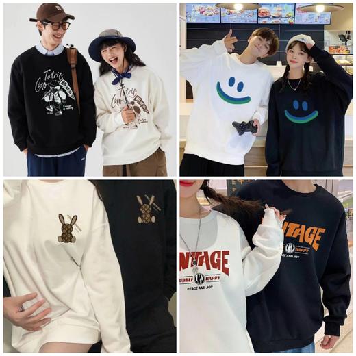 【YW】无忧购情侣印花04系列320克毛圈卫衣（截单后7天发货)25年清仓捡漏 商品图0