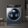 卡萨帝（Casarte）洗衣机 C1 HD12L3ELU1 锡兰青 商品缩略图0