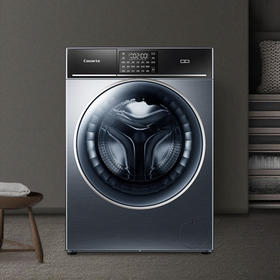 卡萨帝（Casarte）洗衣机 C1 HD12L3ELU1 锡兰青