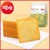 [小滋心选]【99元选20件】百草味薄脆饼干100g（海苔味）*1袋 商品缩略图1