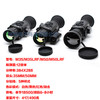 锐莱司红外热成像夜仪M35M50 商品缩略图1
