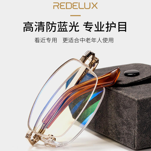 夕阳红正品防蓝光老花镜男女折叠眼镜高清远视镜老人老化镜老光镜5301 商品图1