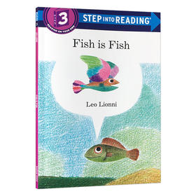 鱼就是鱼 英文原版绘本 Fish is Fish Leo Lionni 凯迪克奖 吴敏兰书单 儿童英语分级读物 英文版英语故事图画书 进口原版书籍