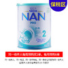 [保税区]丹麦雀巢超级能恩罐装2段800克.Nestle NAN Pro2 Tin 800g 商品缩略图0