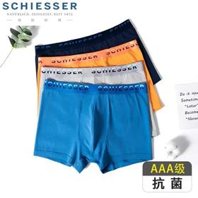 SCHIESSER德国舒雅内裤男纯棉平角裤底裤抗菌四角裤35-18297T