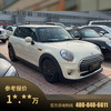 【二手车】MINI(进口) 两厢版 (F56) 1.5T ONE 18款 商品缩略图0