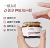 DR.WU达尔肤复合酸面膜50g 商品缩略图1