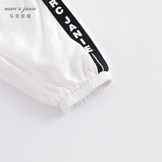 马克珍妮夏装新款 男童舒适垂感防蚊裤 儿童裤子230569 商品图4