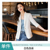 XZ-LY8526春装新款职业装女装中袖小西装时尚印花中袖西服外套女工装 商品缩略图6