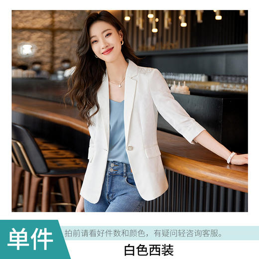 XZ-LY8526春装新款职业装女装中袖小西装时尚印花中袖西服外套女工装 商品图6