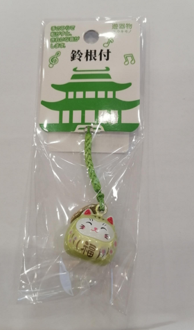铃根付 樱花福猫笑脸水音铃挂件 珠光绿色