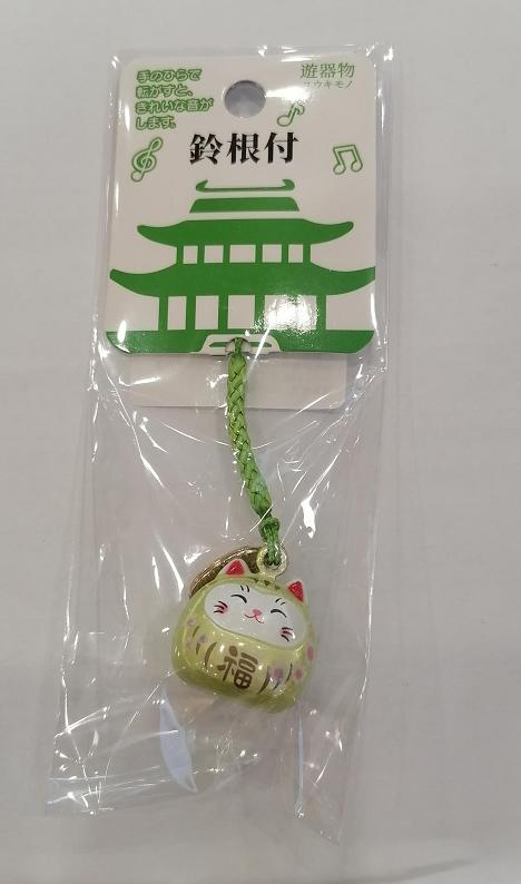 铃根付 樱花福猫笑脸水音铃挂件 珠光绿色 商品图0