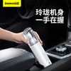 倍思 A1 车载吸尘器 商品缩略图2