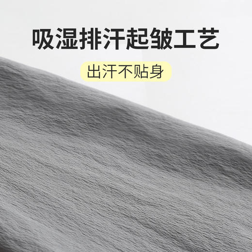 斯博兰帝 儿童速干弹力长裤 SGCT6179 商品图3