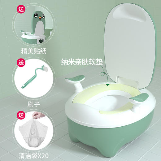 贝稚宝贝婴儿马桶宝宝坐便圈儿童尿盆坐便器 商品图12