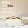 「三色可选！搪瓷珐琅汤锅」新品家用搪瓷煮锅不粘锅  韩式双耳压力煲汤炖肉锅珐琅微压锅汤锅厨房用品餐饮用具 商品缩略图1