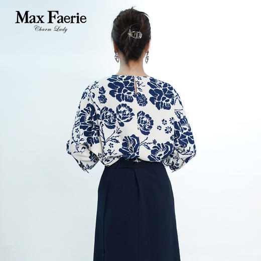 MI2A101麦克斯菲瑞休闲衬衫 商品图4