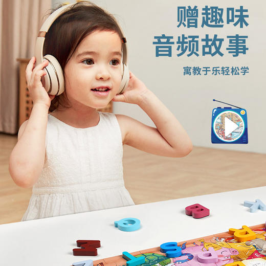 TOI拼拼趣启蒙系列拼图 商品图2