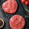 【调理】恒都菲力牛排100g*20片   高蛋白低脂肪更健康 商品缩略图1