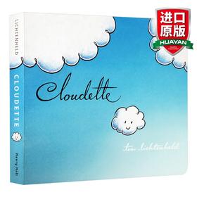 英文原版绘本 Cloudette 小白云 寻找生命的意义 自我肯定 幼儿故事书 撕不烂纸板书 英文版