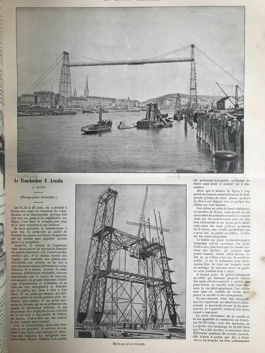 39*12.5cm！1899年 法国画报《世界画报》 数百幅版画插图 真皮精装8开 商品图5