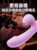 雷霆震动棒自动抽插自慰女高潮成人情趣用品女性专用电动玩具神器 商品缩略图4