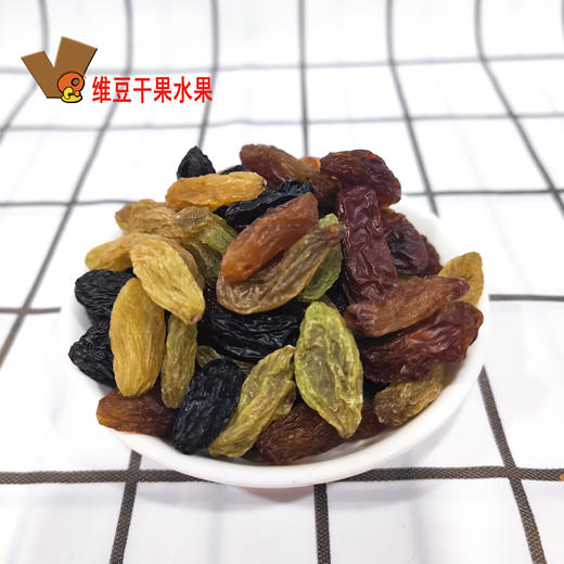 三色香妃葡萄干 商品图1