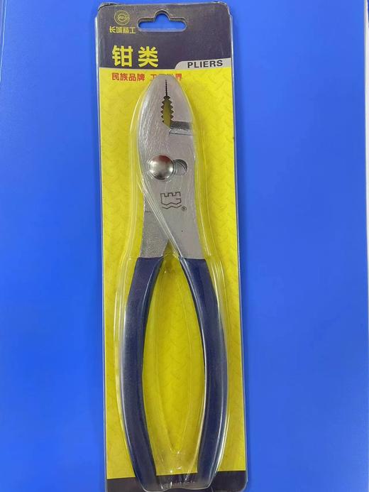 万克宝 长城 得力达 威达 史丹利 世达鲤鱼钳 6"/8” 商品图2