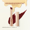 *珂曼 精油口红 保湿 滋润 显白 不易掉色 唇釉 护唇 镜面 新品 商品缩略图0