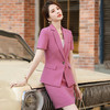 XZ-HJ1844春夏季职业装女裙套装修身短袖西服正装文员工作服小西装女 商品缩略图2
