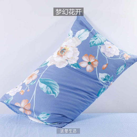 【远梦】静雅纯棉枕套 商品图2