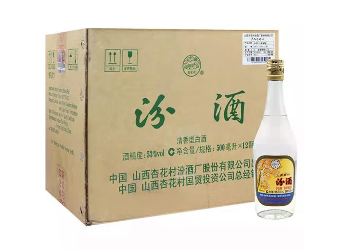 山西杏花村汾酒股份2014年产53度出口汾500ml*12瓶整箱装国产清香型