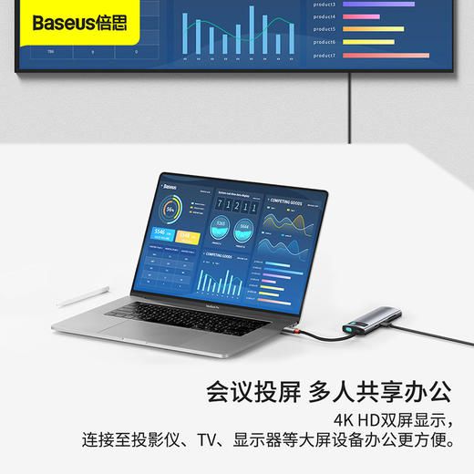 倍思 金属微光系列 七合一多功能Type-C HUB 扩展坞 （Type-C to HDMI*1+USB3.0*2+USB-C*1+PD*1+SD/TF*1) 商品图4