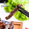 XX恩施香辣牛肉干218g/盒 商品缩略图3
