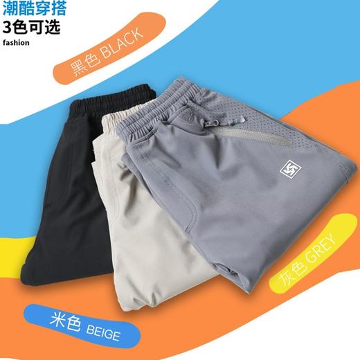 斯博兰帝 儿童速干短裤 EJXT5236 商品图1